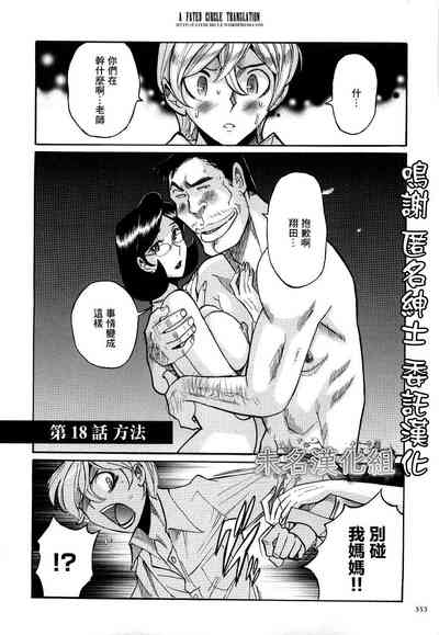 第1頁圖