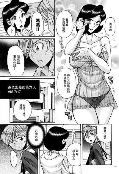 第5頁圖