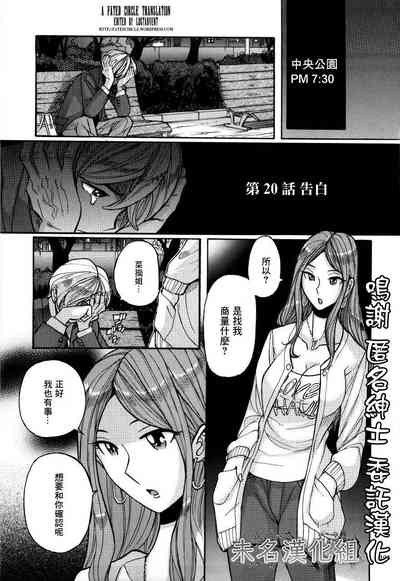 第1頁圖