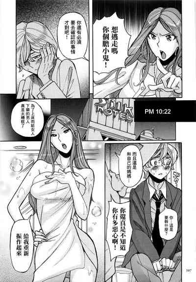第5頁圖