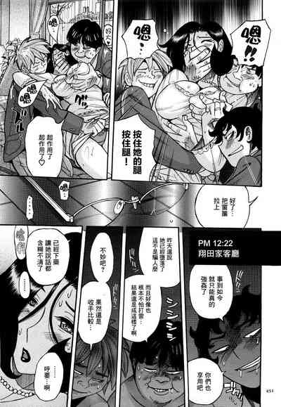 第17页图