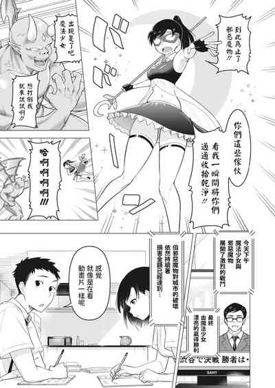 第1頁圖