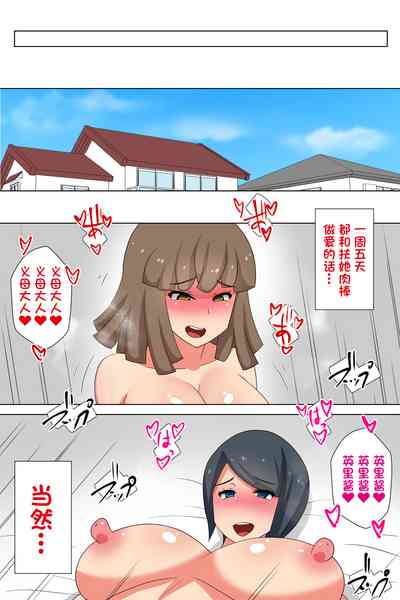 第41頁圖