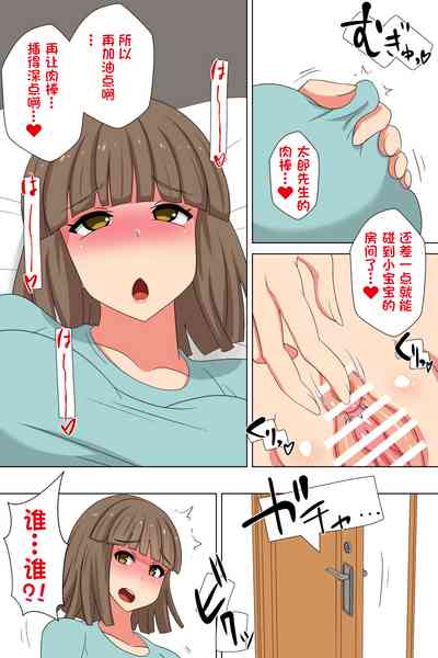 第5頁圖