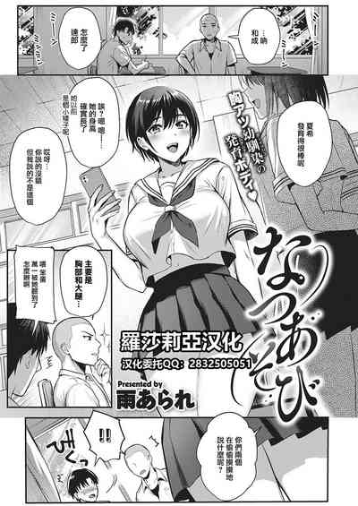 第1頁圖