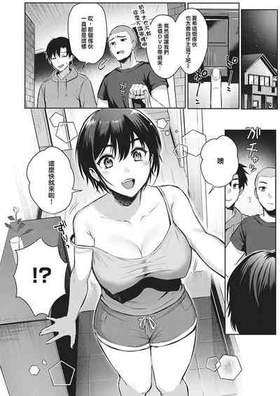 第5頁圖