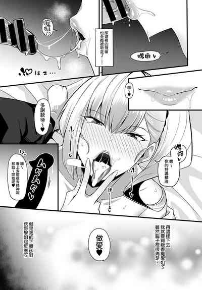 第13頁圖