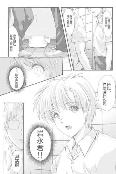 第13頁圖