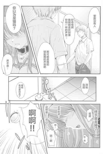 第21頁圖