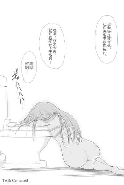 第41頁圖