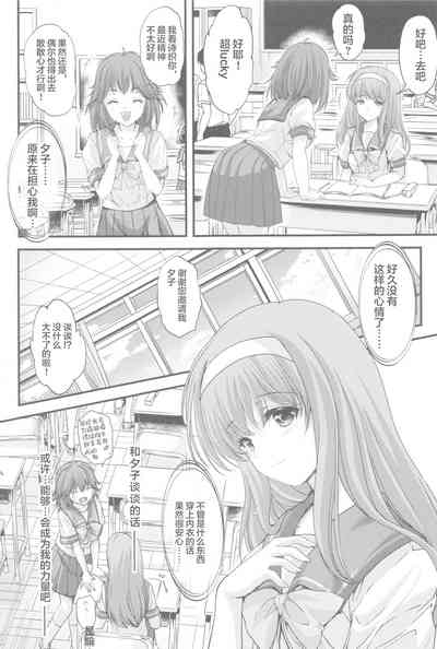 第13页图