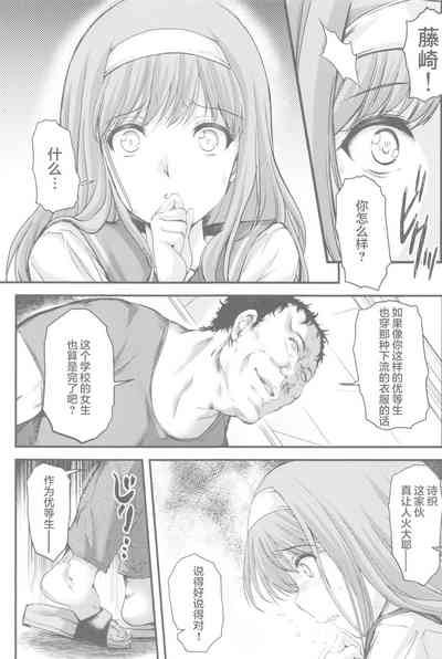 第17页图