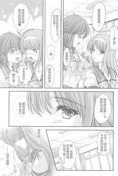 第21页图
