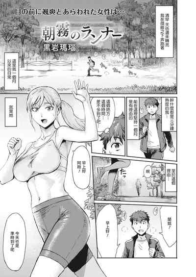 第1頁圖