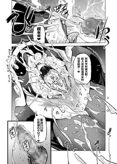 第13頁圖