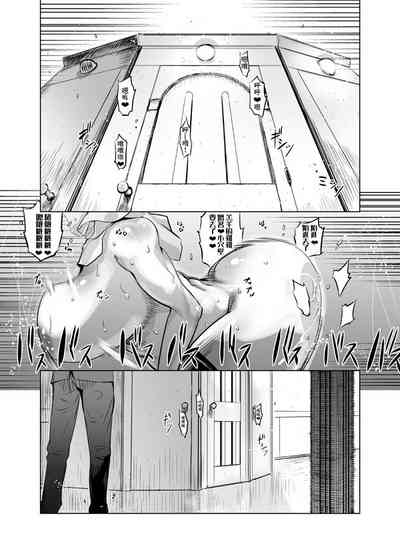 第17頁圖