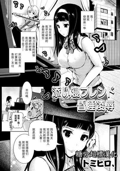 第1页图