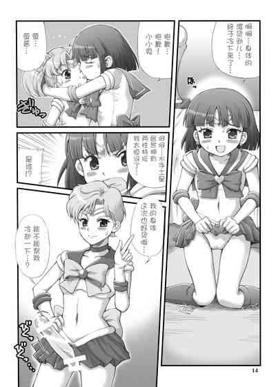 第13頁圖