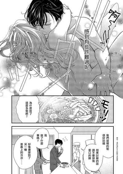 第101頁圖
