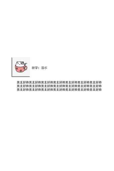第129頁圖