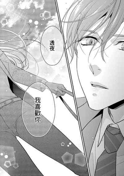 第141頁圖