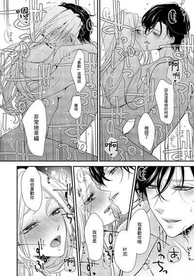 第149頁圖