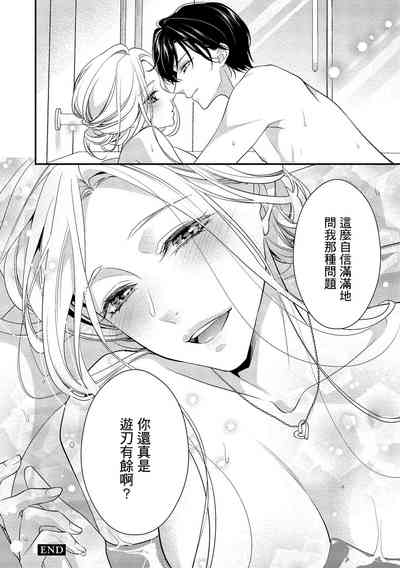 第153頁圖