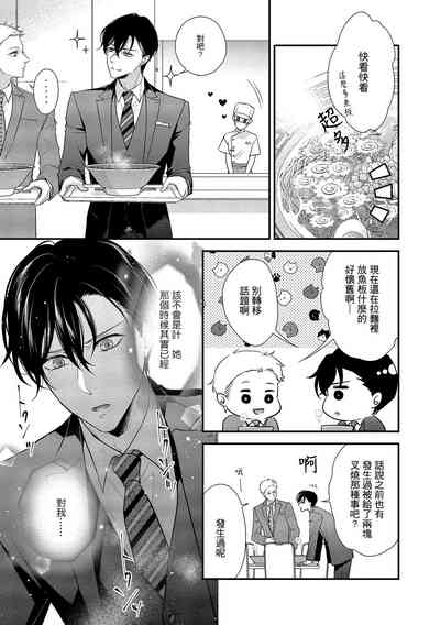 第157頁圖