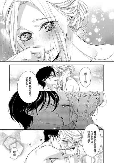 第161頁圖