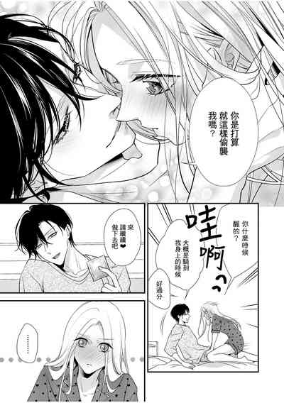 第165頁圖