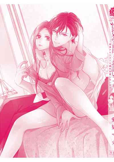 第169頁圖