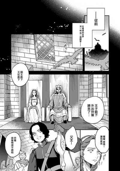 第109页图