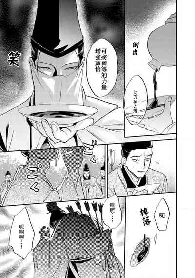第205页图