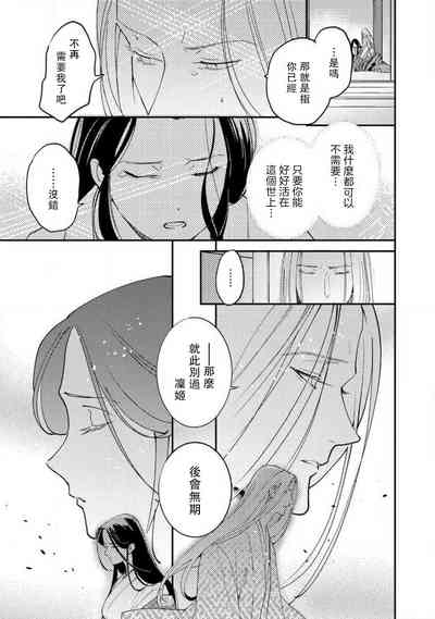 第225页图