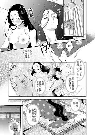 第41页图