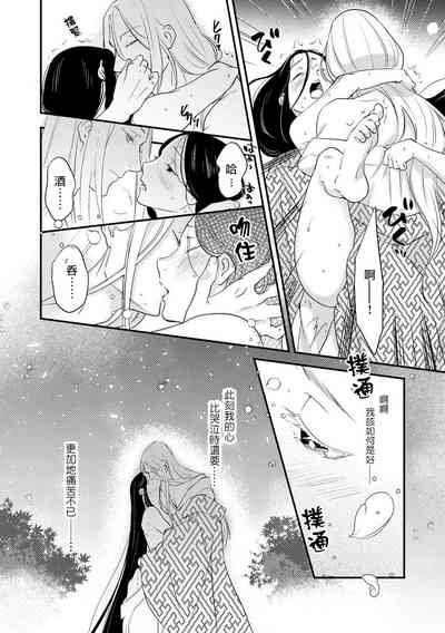 第57页图