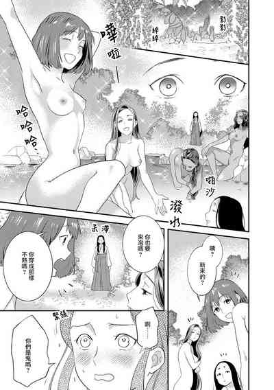 第61页图