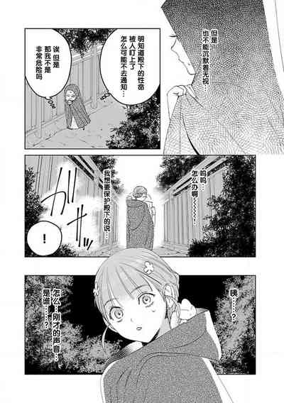 第137页图