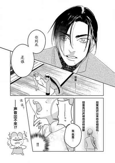 第145页图