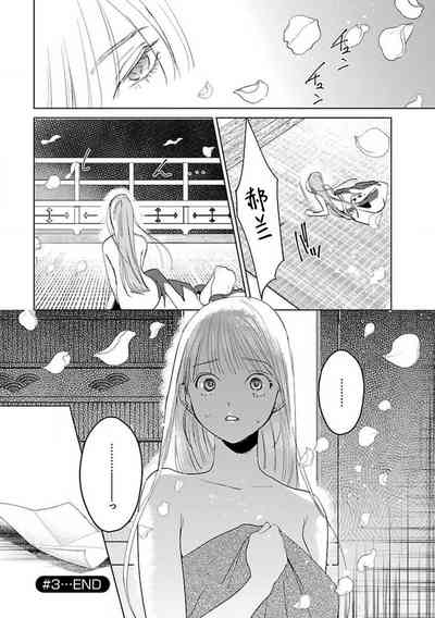 第157页图