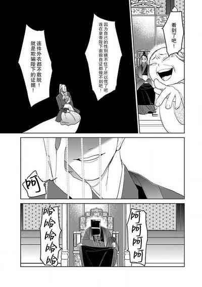 第181页图