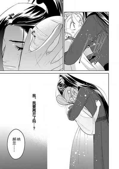 第185页图