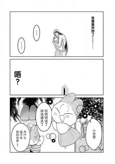 第205页图