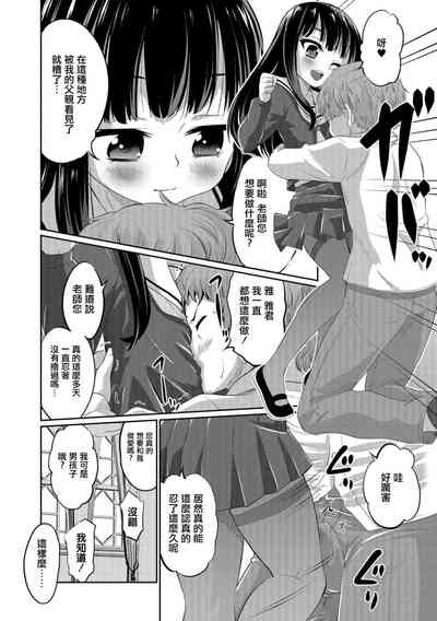 第13页图