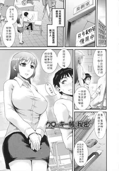 第1頁圖