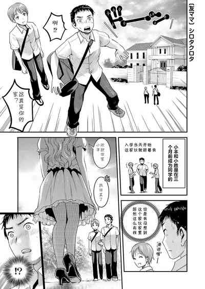 第1頁圖