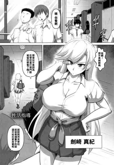 第1頁圖