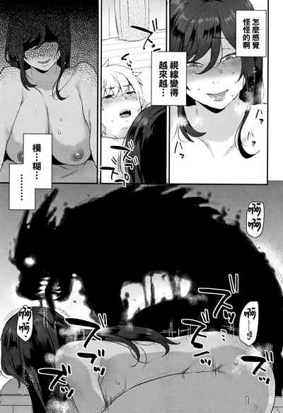 第17頁圖