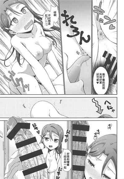 第17頁圖