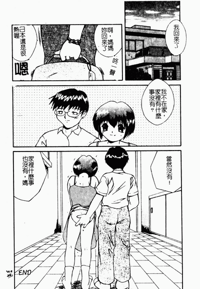 第161頁圖